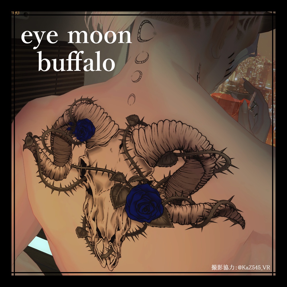 DOTTO25 000 [Decal Tattoo] image