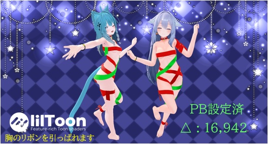 【オリジナル3D衣装】 X'masGifts image