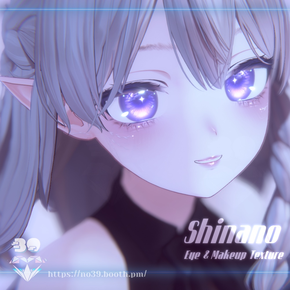 【しなの(Shinano)専用】Eyes+Makeup Tex-Astral Grove-[HD-PSD] image