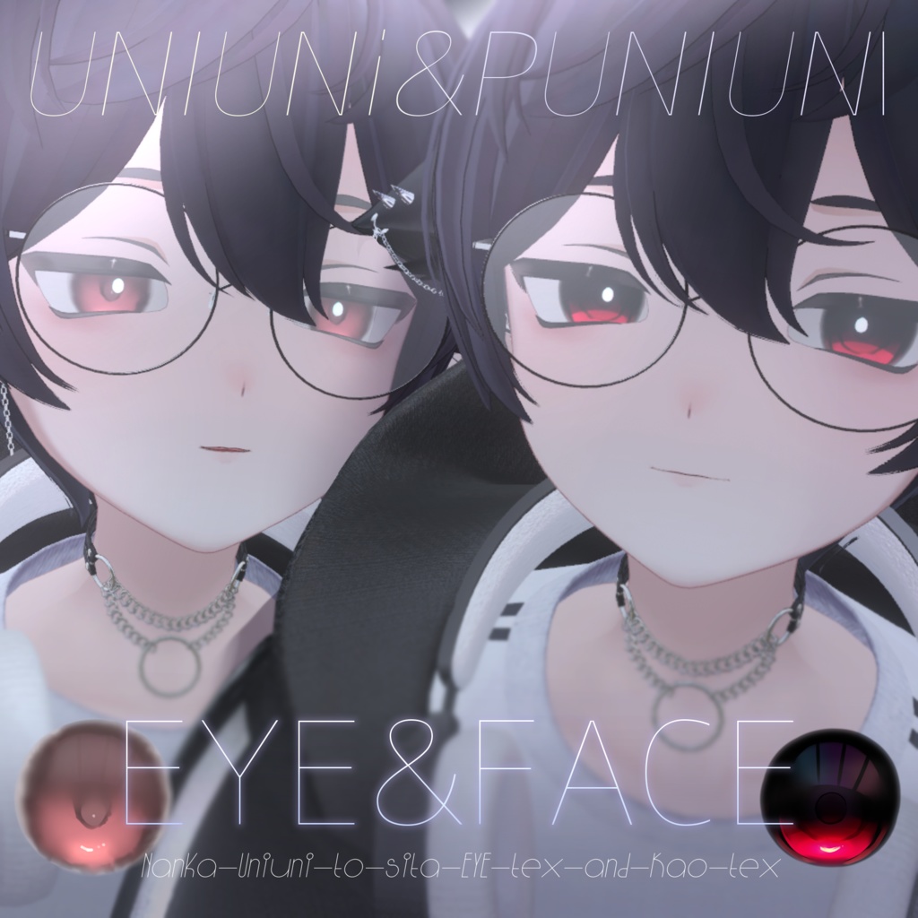 [Kuta Exclusive] Wiggly Pudgy Face & LoveSomething image