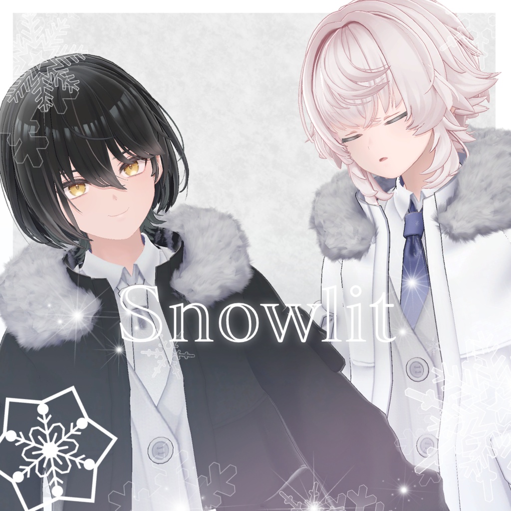 Snowlit image