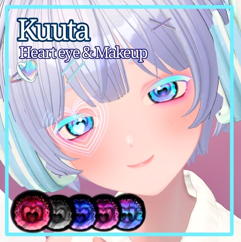 [ Kuuta ] Heart Eye Texture  Makeup image