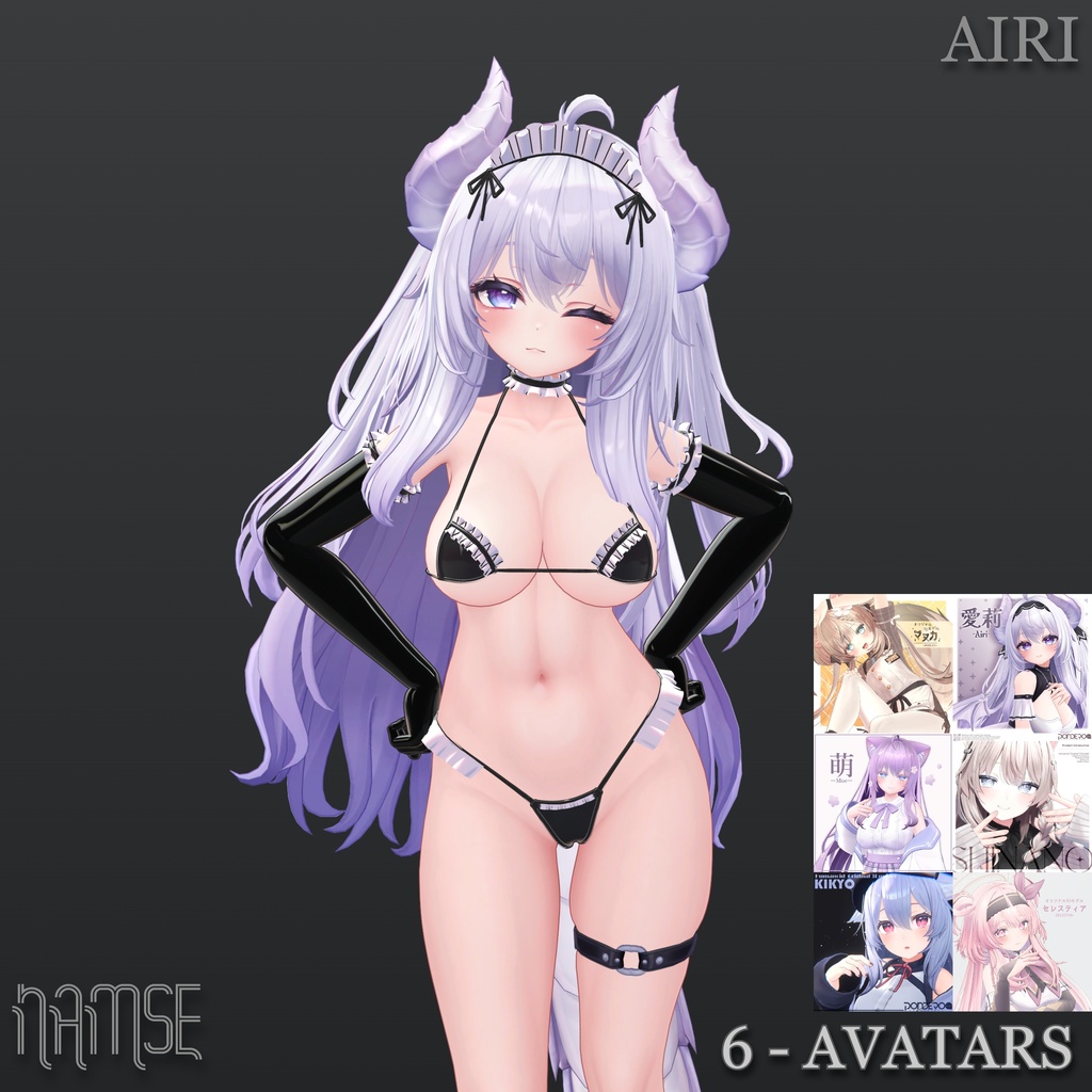 [ MAID BIKINI ] 6 - AVATARS image