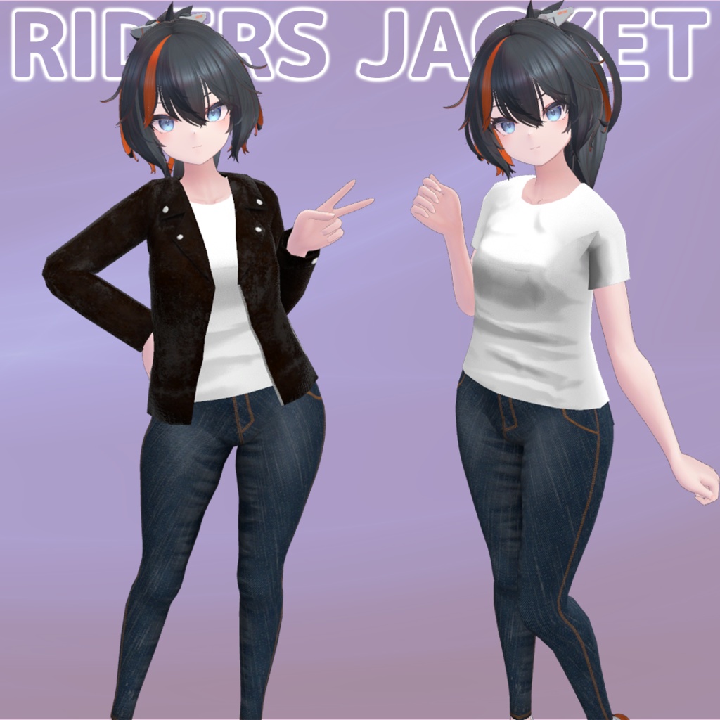 Rider's jacket image