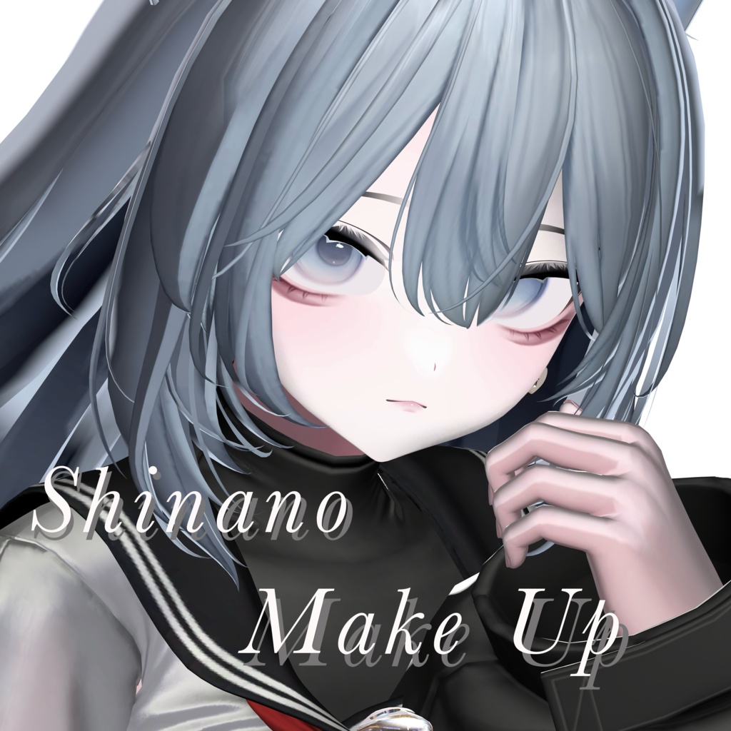 【しなの】 Shinano Make Up Texture image