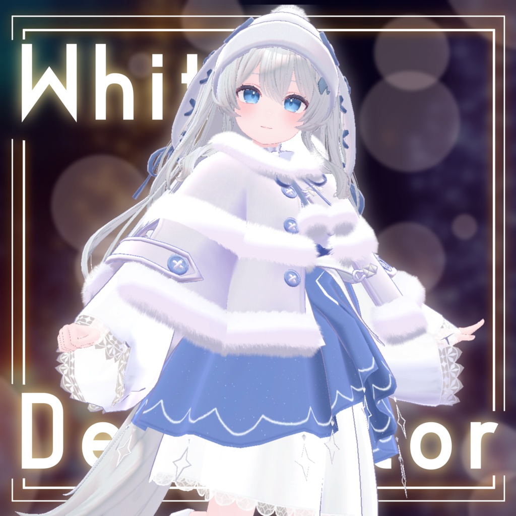 White Decorator image