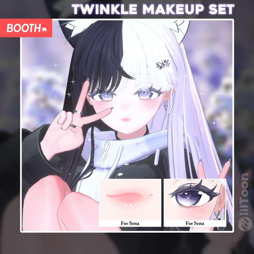 Twinkle Makeup Set image