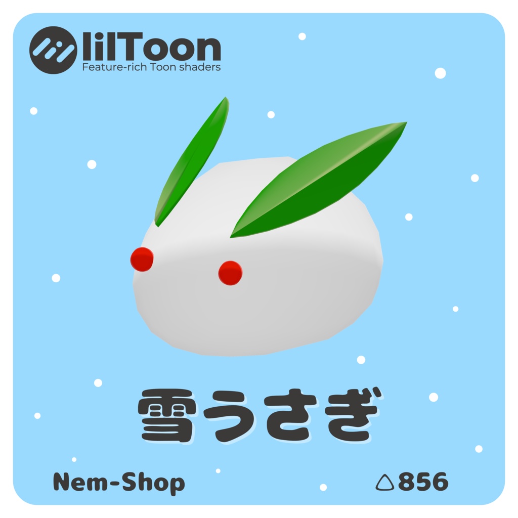 3D Model: Snow Rabbit image