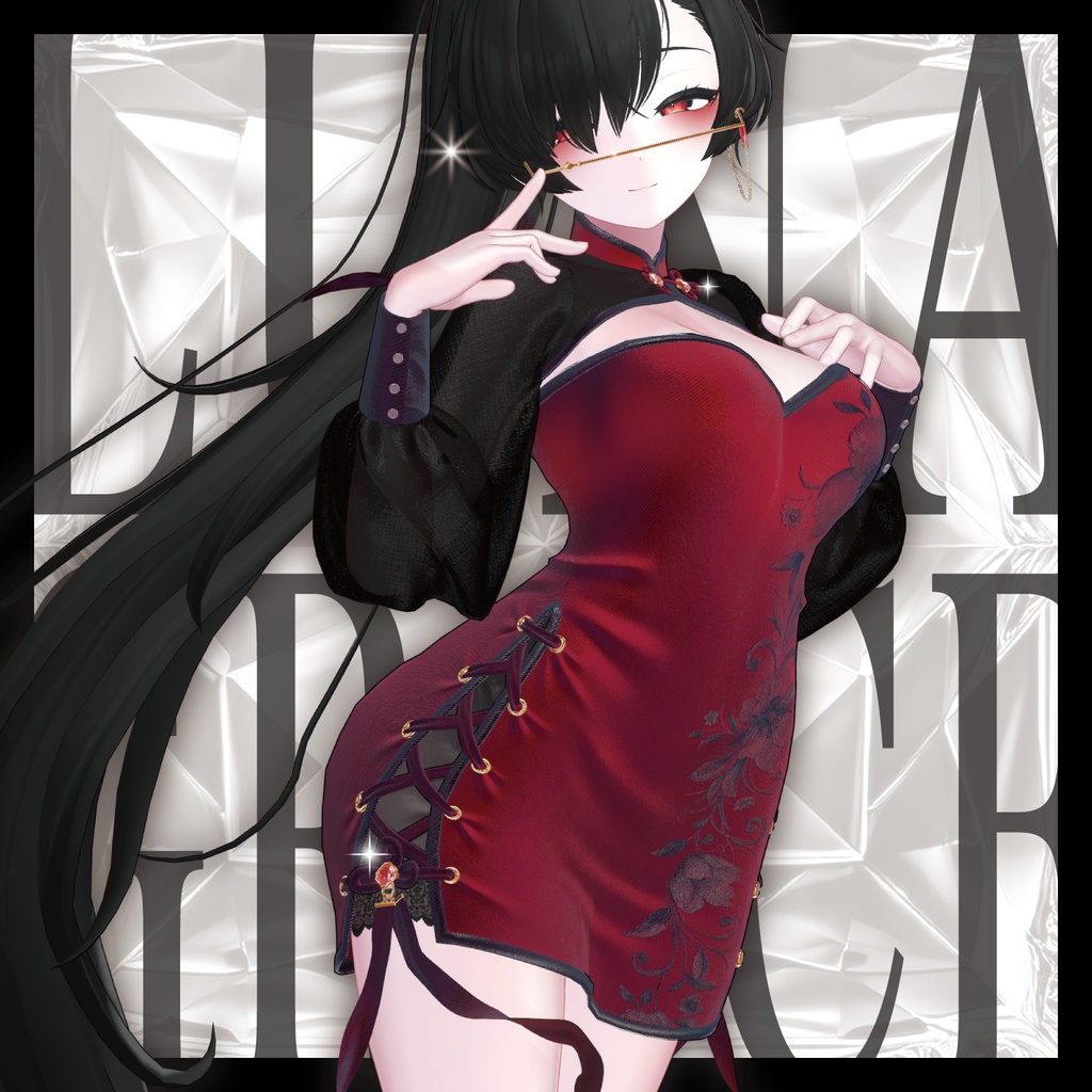 LunaGrace image