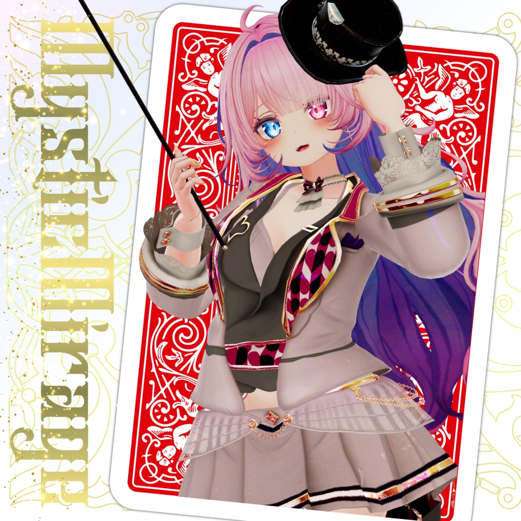 52 Avatar Compatible -MysticMirage-  #mumu shop image
