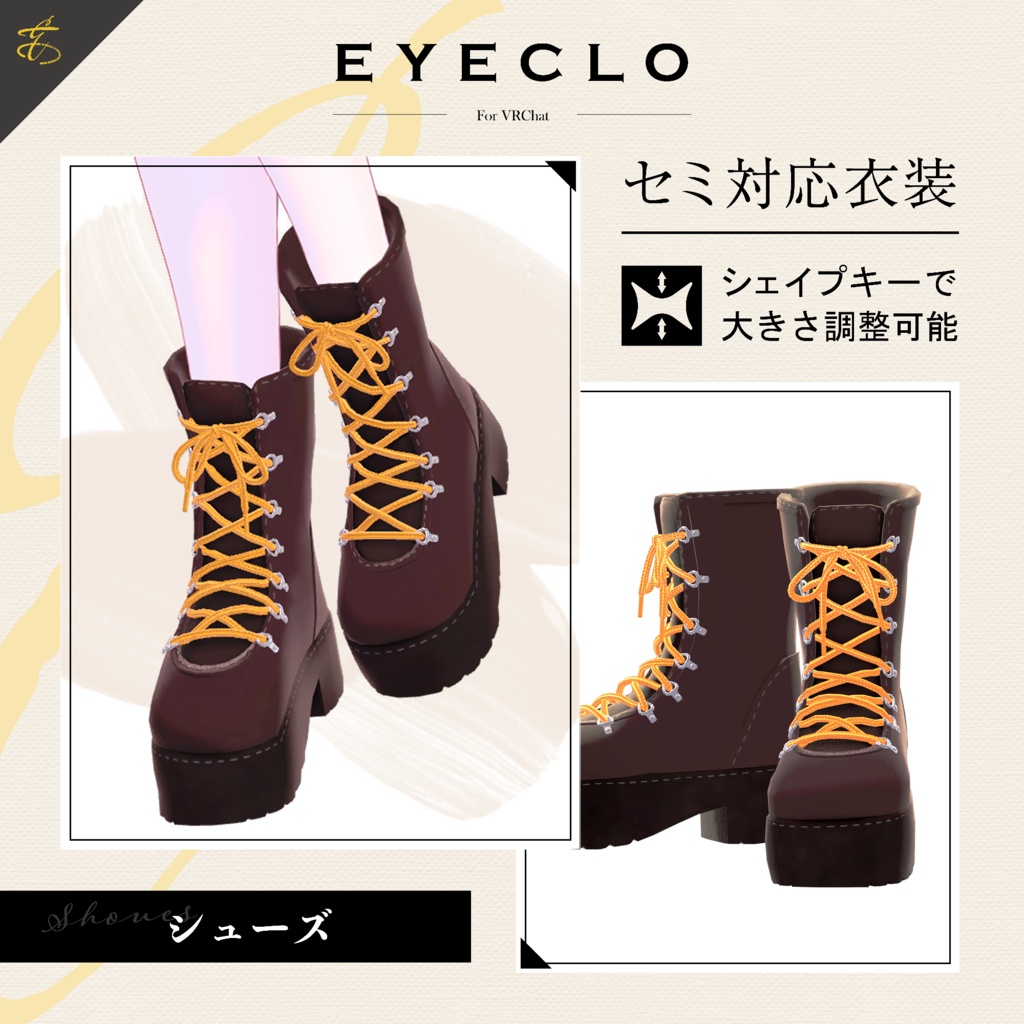 Winter Snow Down (shoes) [3D outfit] image