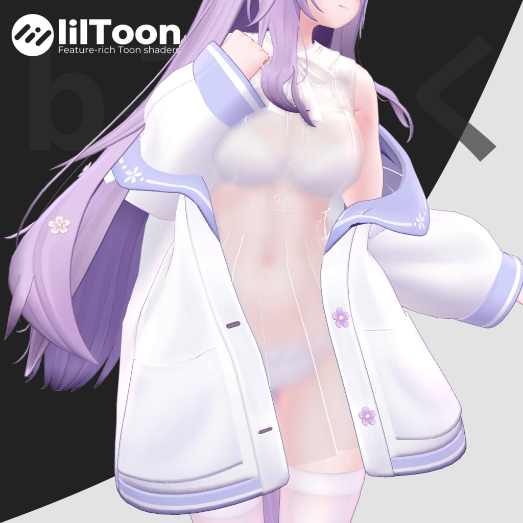 【すりガラス】なんかいい感じに透かすliltoonプリセット【無料】 image