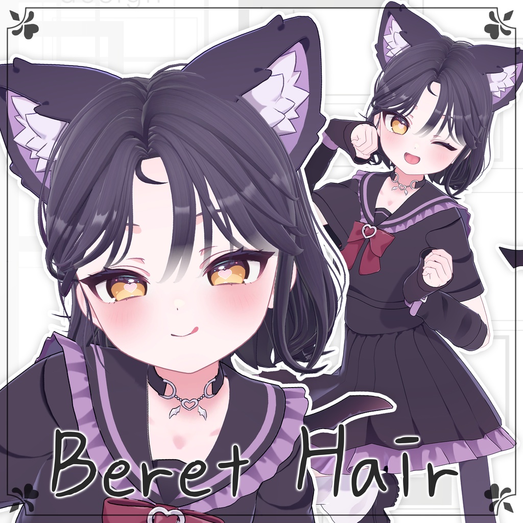 【9アバター対応】 Beret Hair image