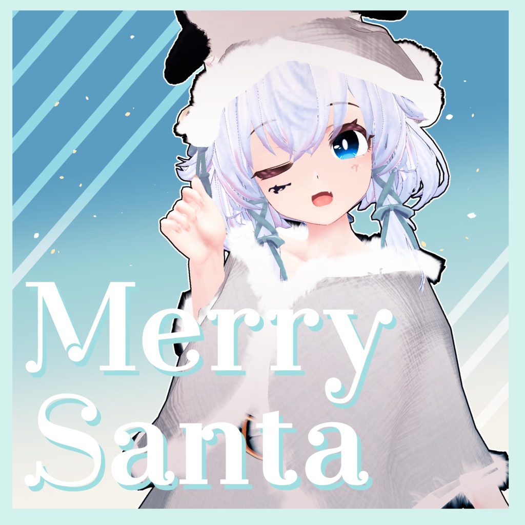 【4アバター対応】MerrySanta image