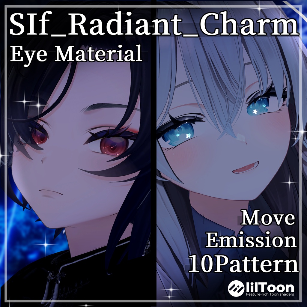 【18Avatar】SIf_Radiant_Charm【10Pattern】 image