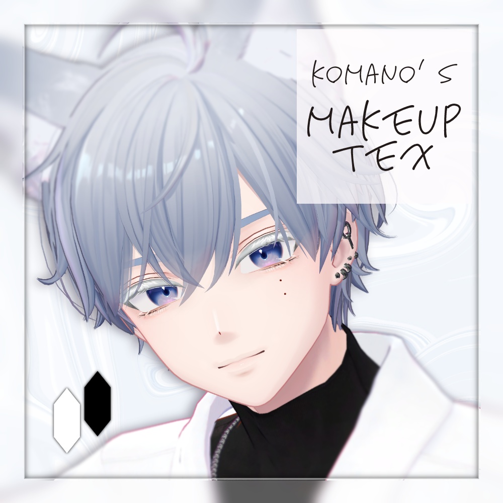 狛乃対応 Komano グリッターメイクテクスチャ #TA_Shop image
