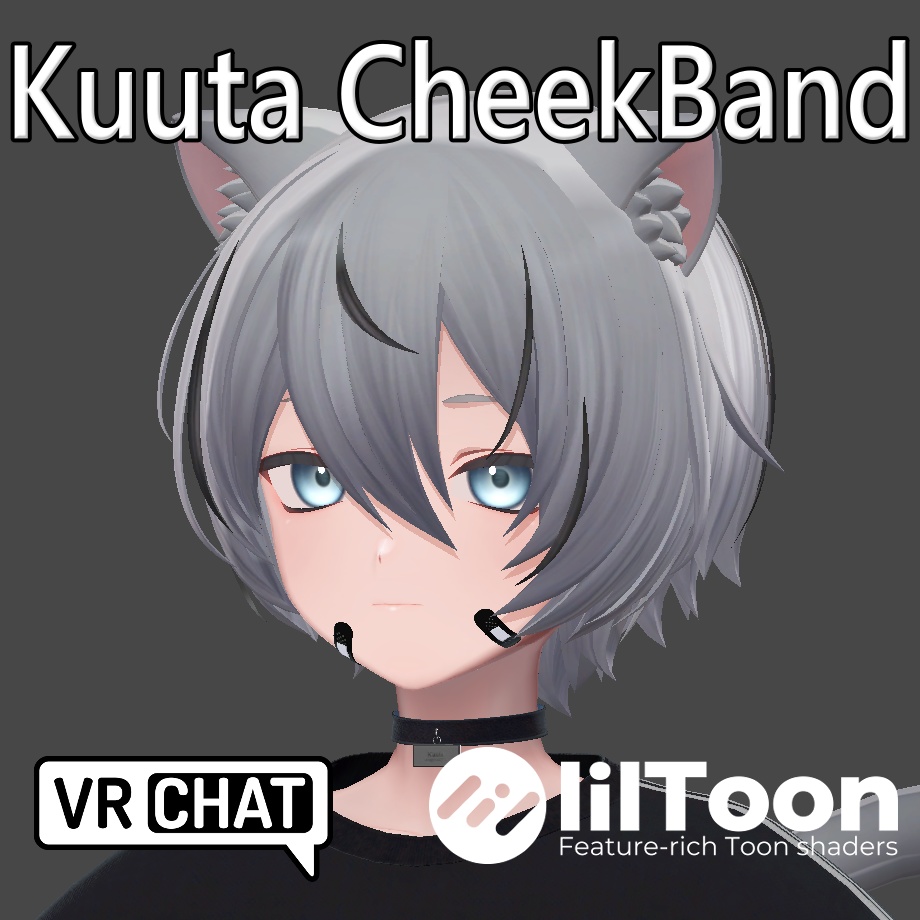 Kuuta Cheek Band image