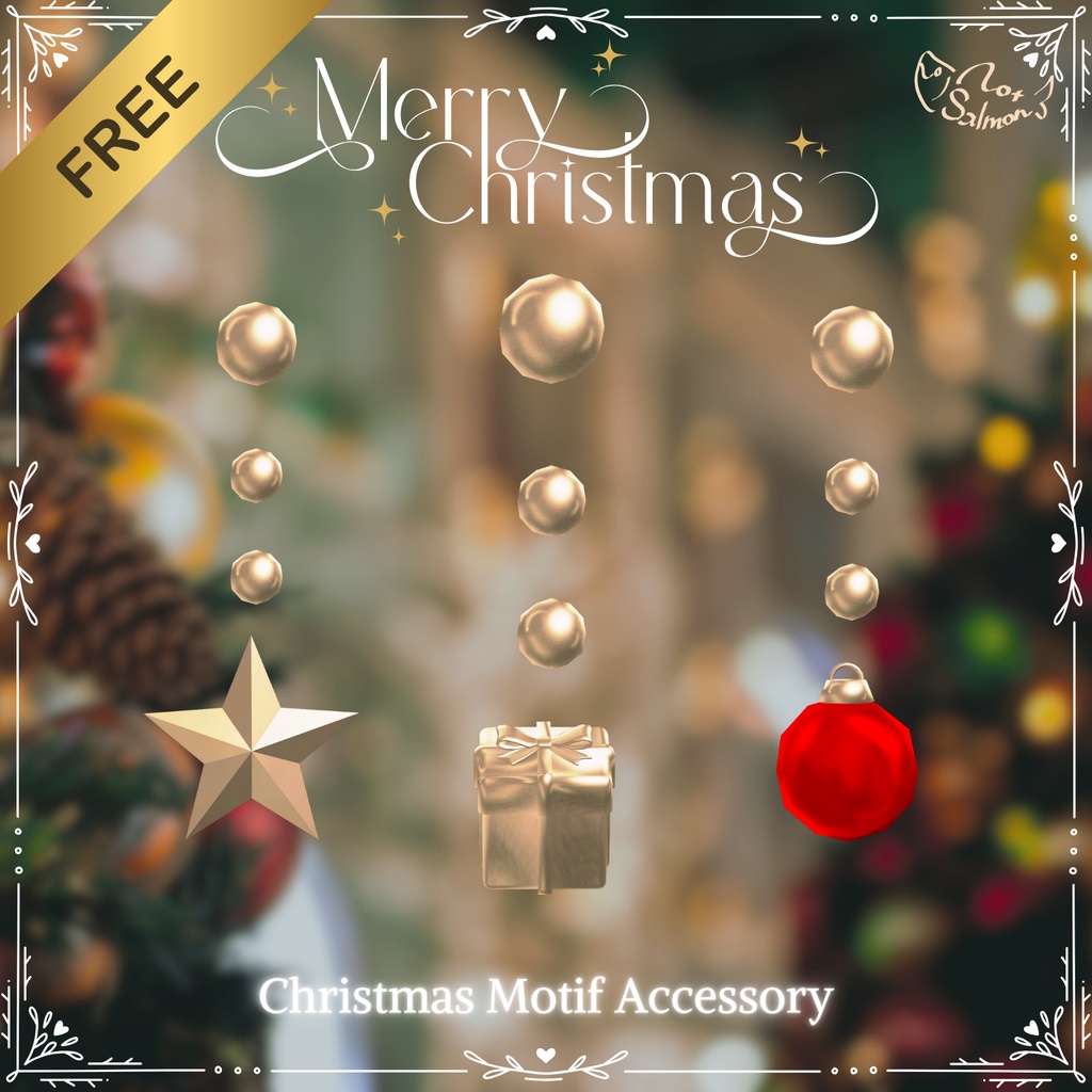 【無料】クリスマスモチーフアクセサリー image