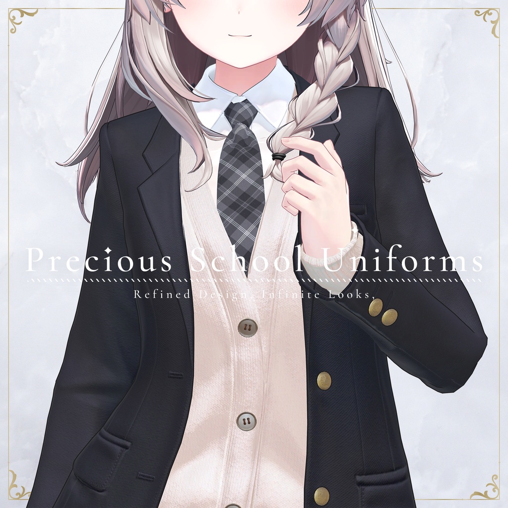 Precious School Uniforms image