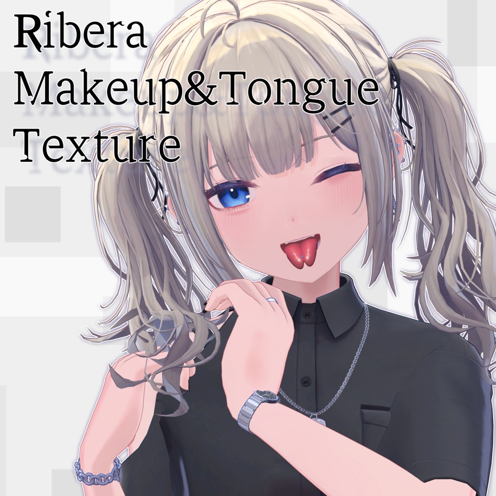 Ribera Makeup&Tongue Texture【リベラ専用】 image
