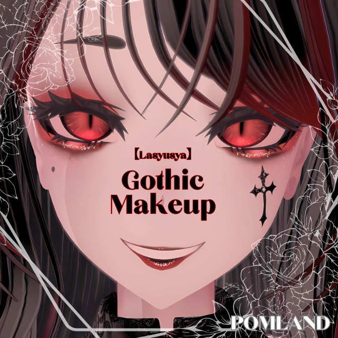 【Lasyusha】Gothic_Makeup texture image