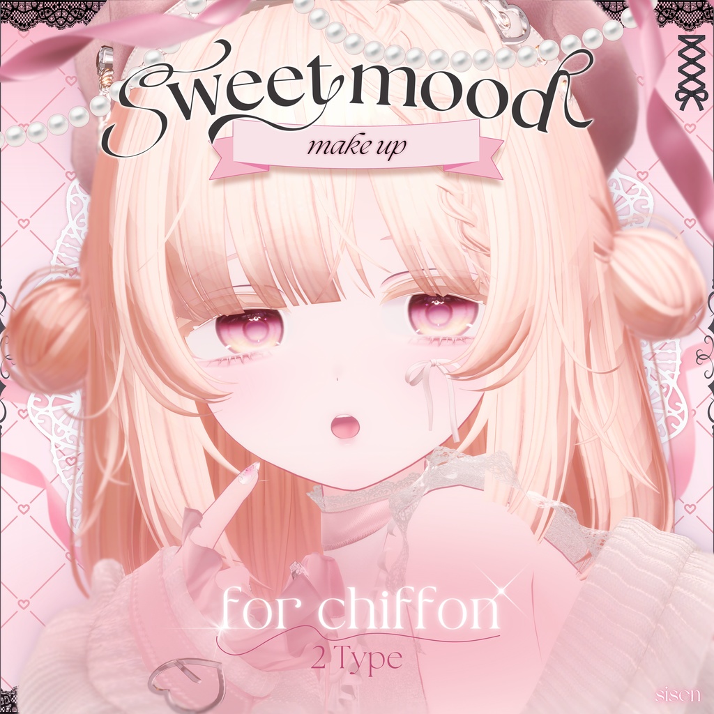 [ Chiffon ] Sweet mood make up texture ੭ৎ image
