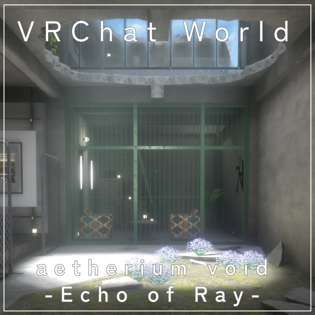 【販売ワールド#002A] aetherium void  [Echo of Ray]  image