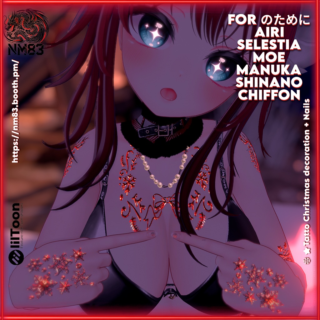 ❄️⭐Tatto Christmas decoration + Nails❄️⭐/「タトゥークリスマス + ネイル」HD image