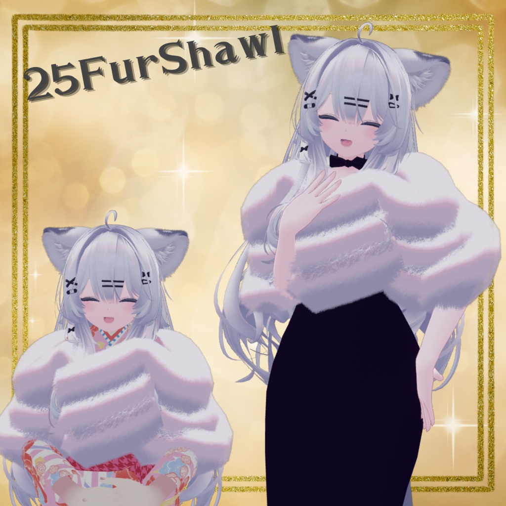 【瑞希/ルルネ対応】25FurShawl 25ファーショール #amahanavr image
