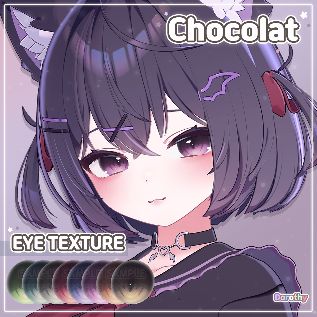 【11 アバター対応】  Eye Textures image