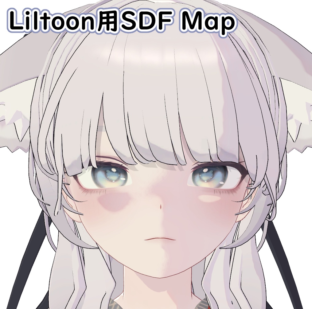 SDF Map for Liltoon Shadow Settings image