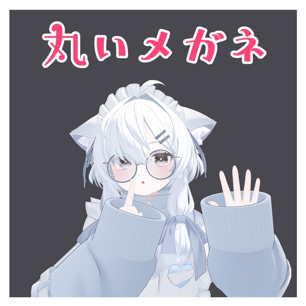 "Round spectacles" image