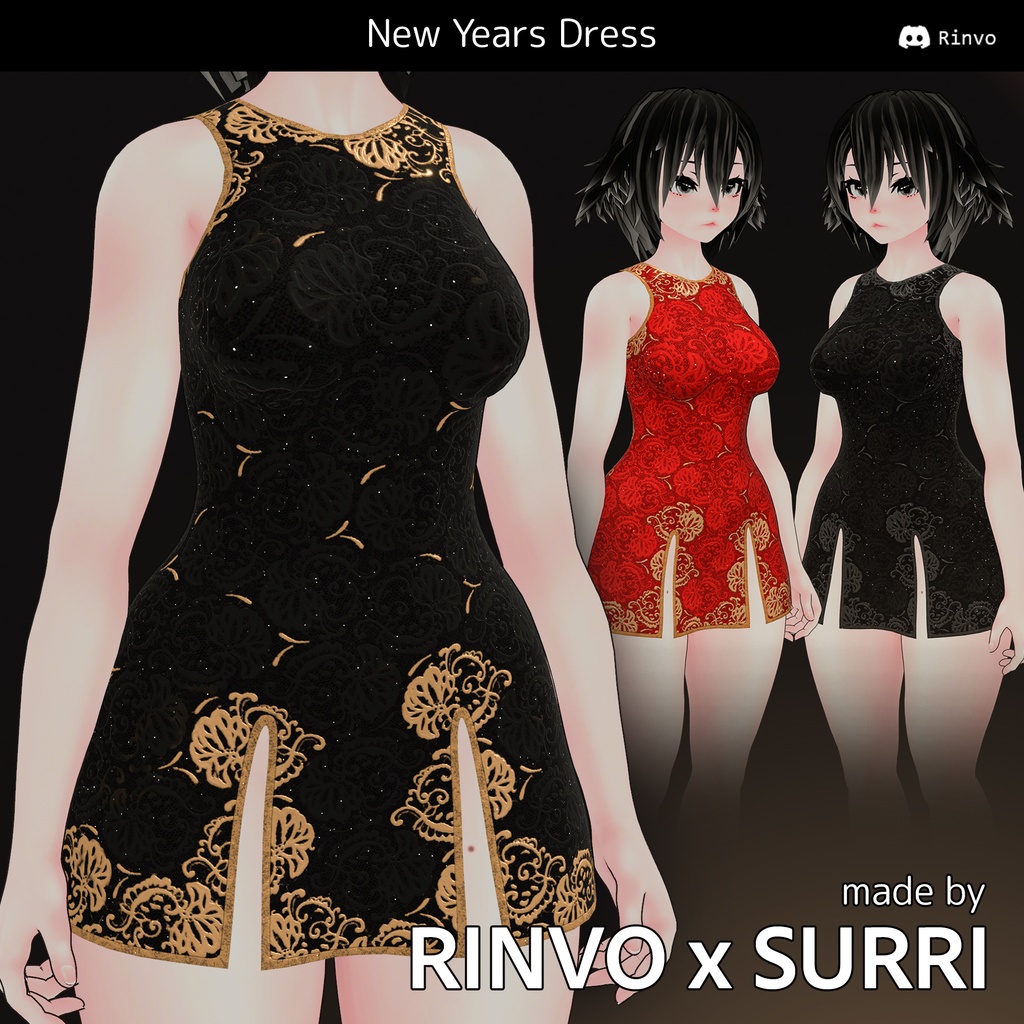 Lunar New Years Dress / Chinese Dress (Rigged for VRBase Egirl, Anime, GodMagician, ZinFit, Selestia, Rindo) image