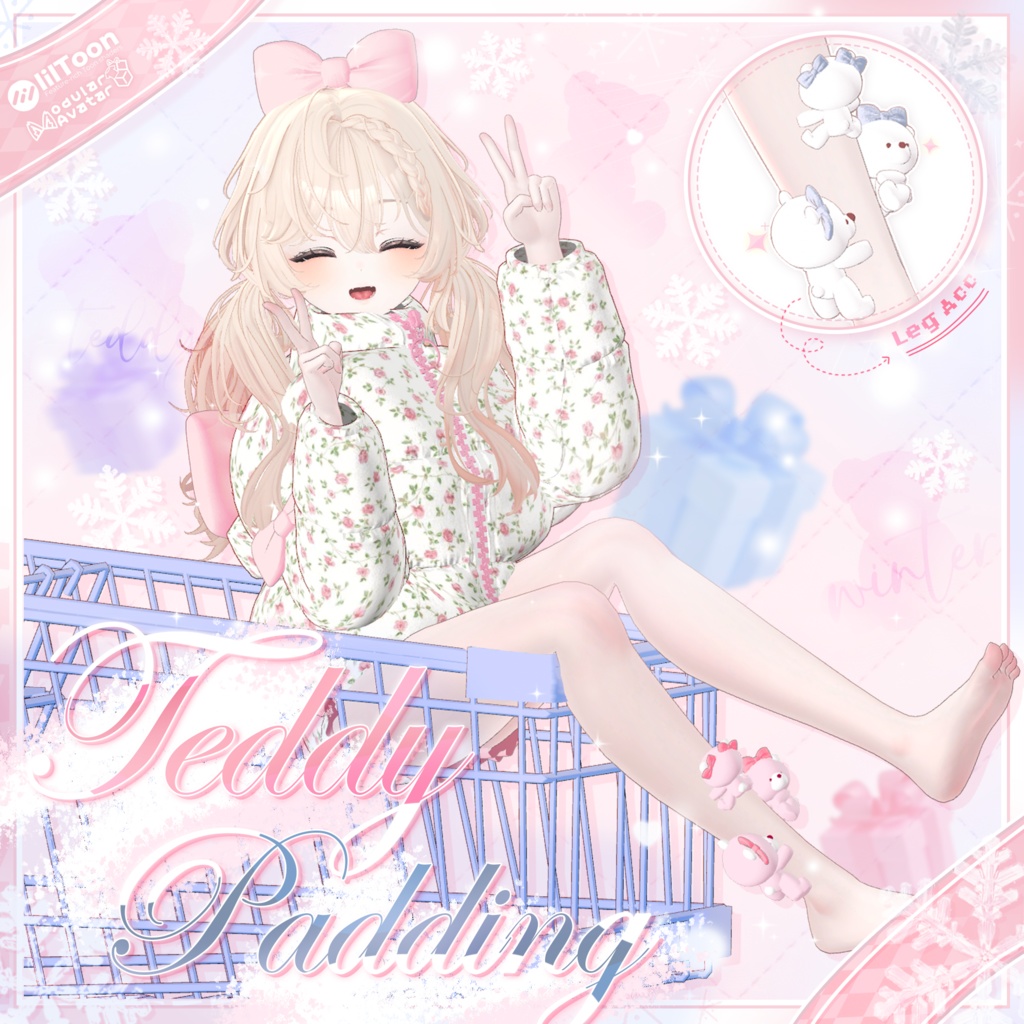 [SALE!!]❄️🐻teddy padding /クマさん ダウンジャケット🐻❄️ image