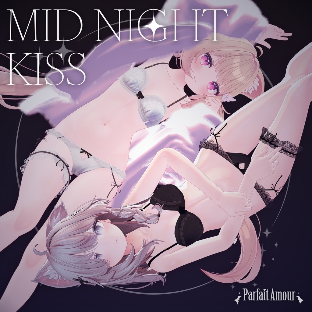 《 Midnight Kiss 》 image