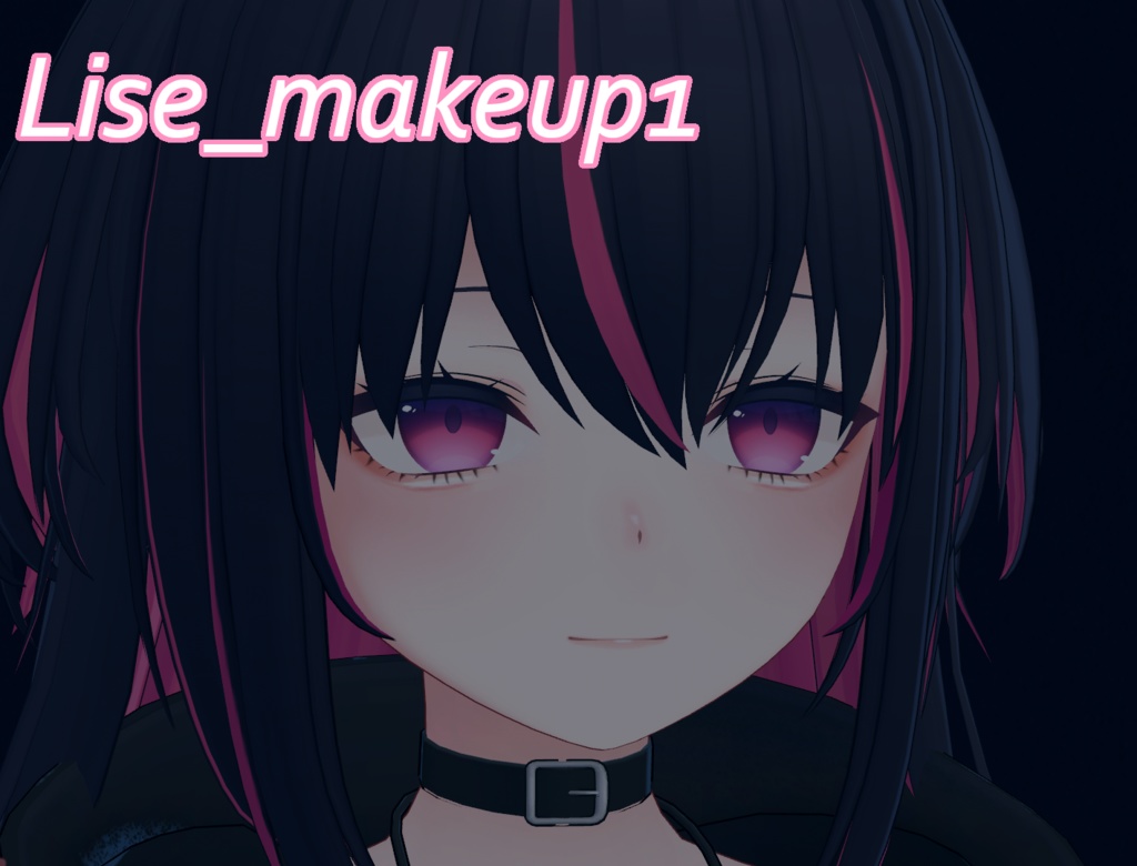 Lise_makeup1(無料) image