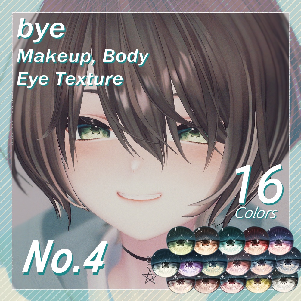 Kuuta- Bye Makeup ( Body )  Eye Texture All pack No. 04 image
