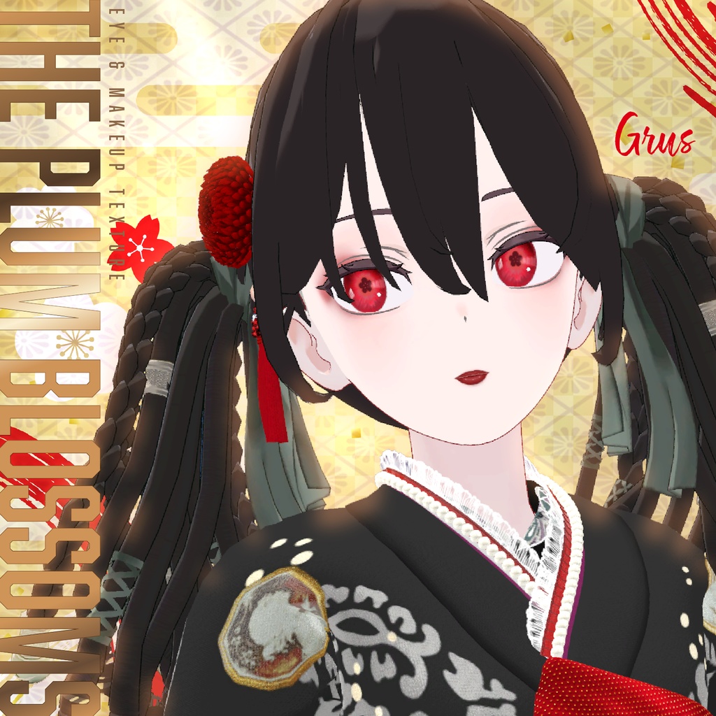 【Grus】Plum Blossoms Texture image