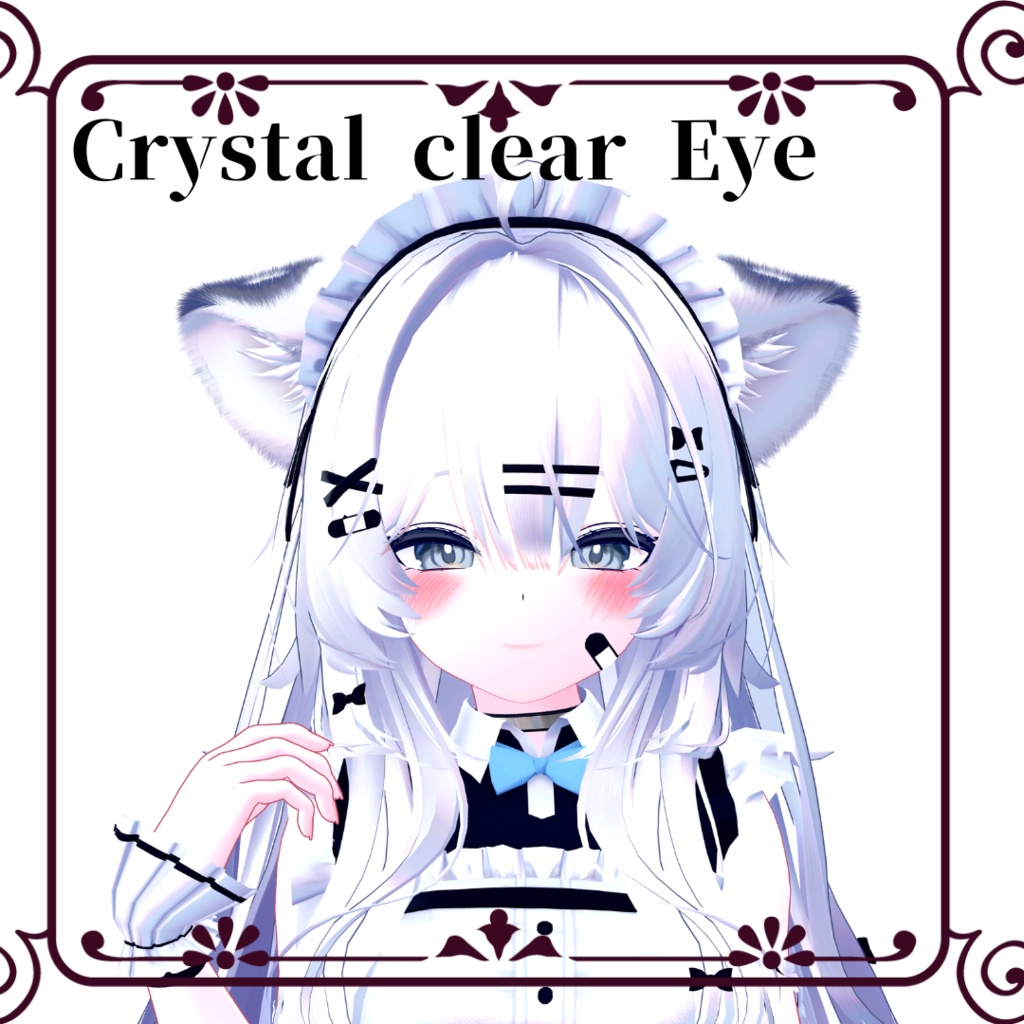 Crystal clear Eye 【6アバター対応】【クリスマス仕様Tex付き】 image