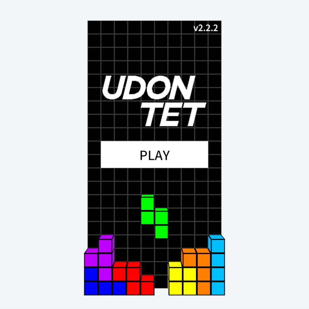 UDON TET image