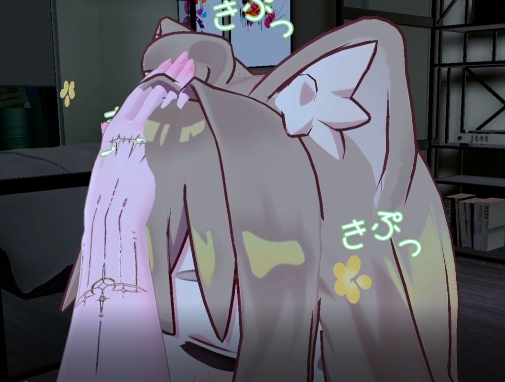 【無料、MA対応】きぷきぷなでなで【キプフェル】 image