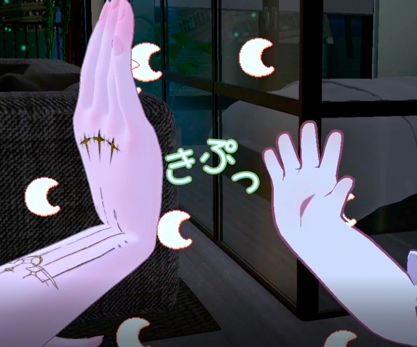 【無料、MA対応】おててきぷきぷパーティクル【キプフェル】 image