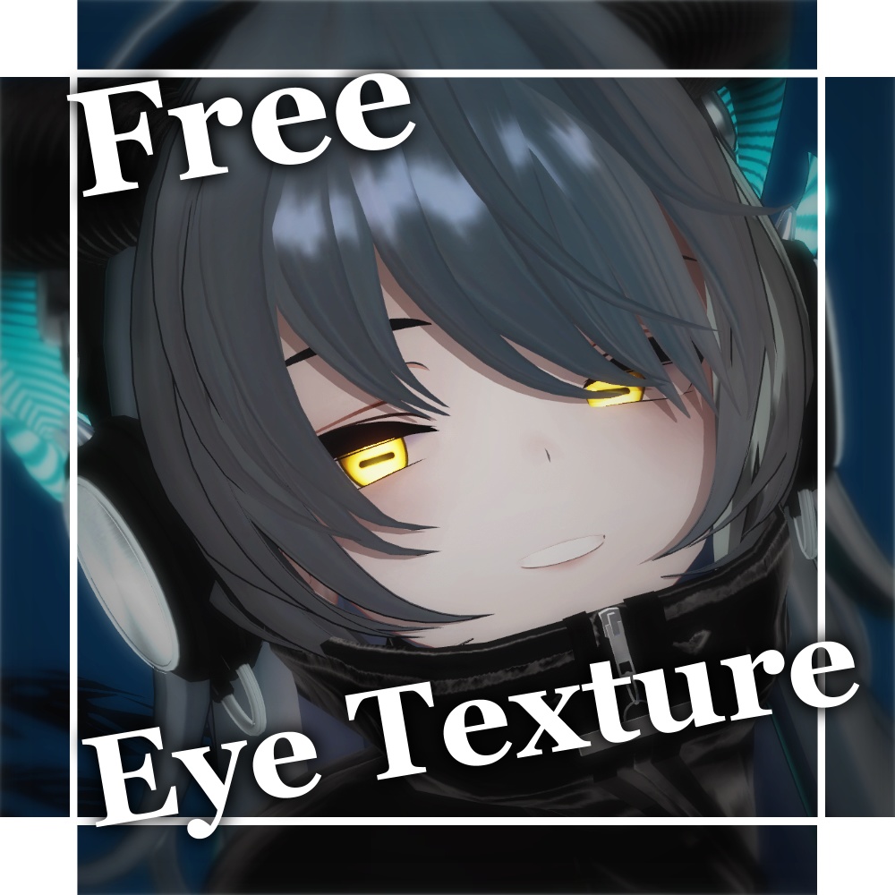 【Free!】羊目アイテクスチャ【ルルネ専用 】 image