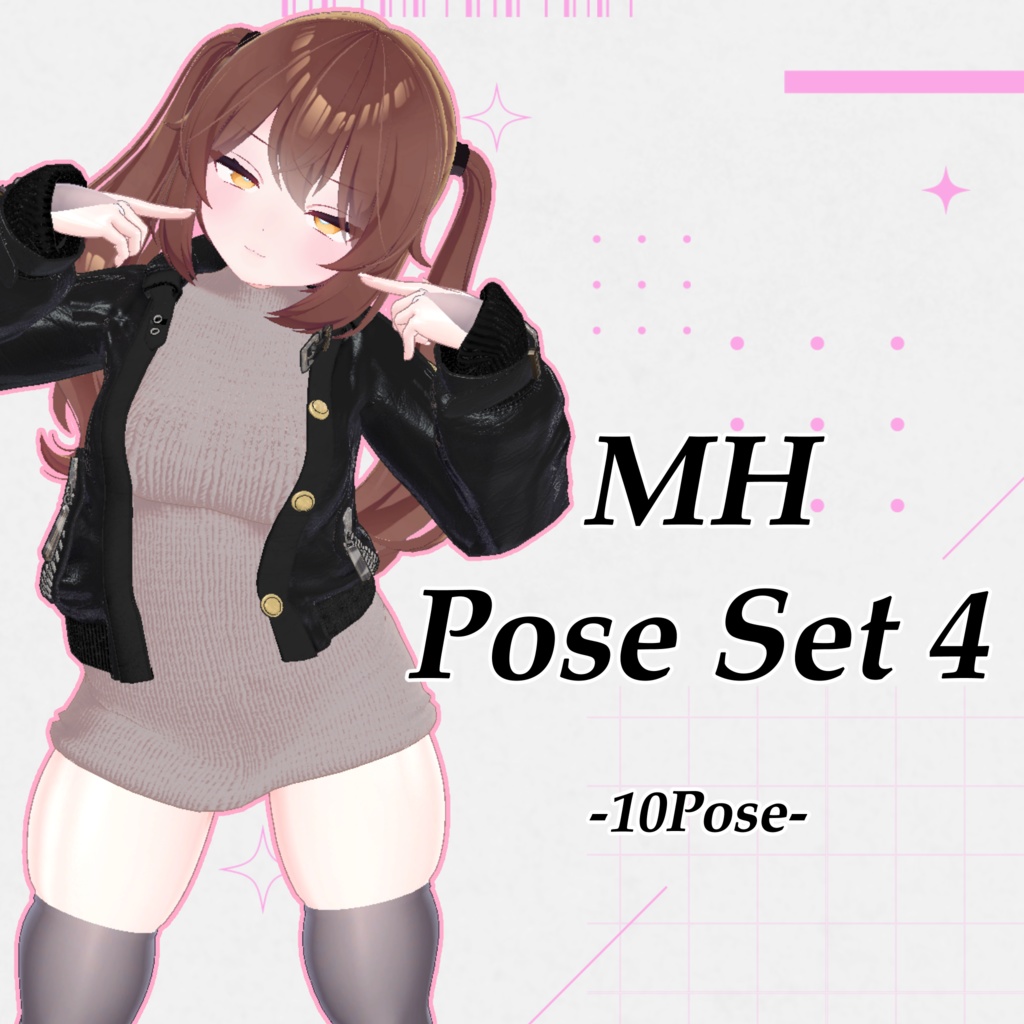 MH Pose Set 4 image