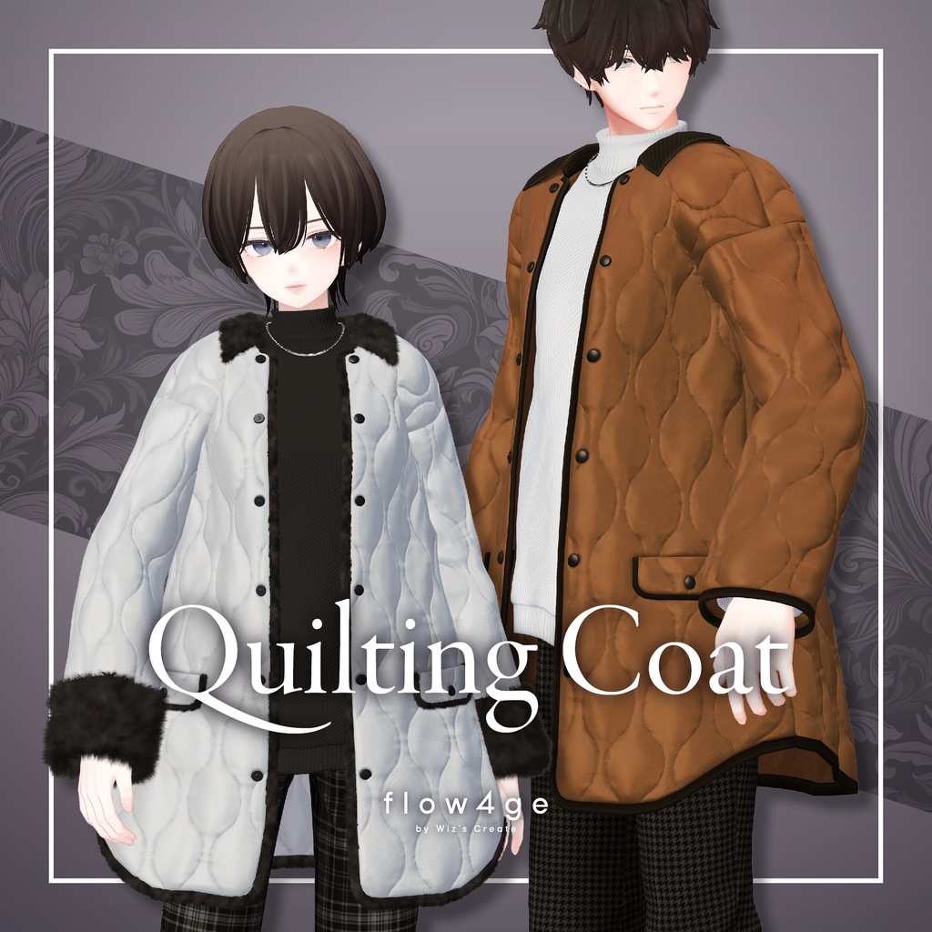 Quilted Coat image