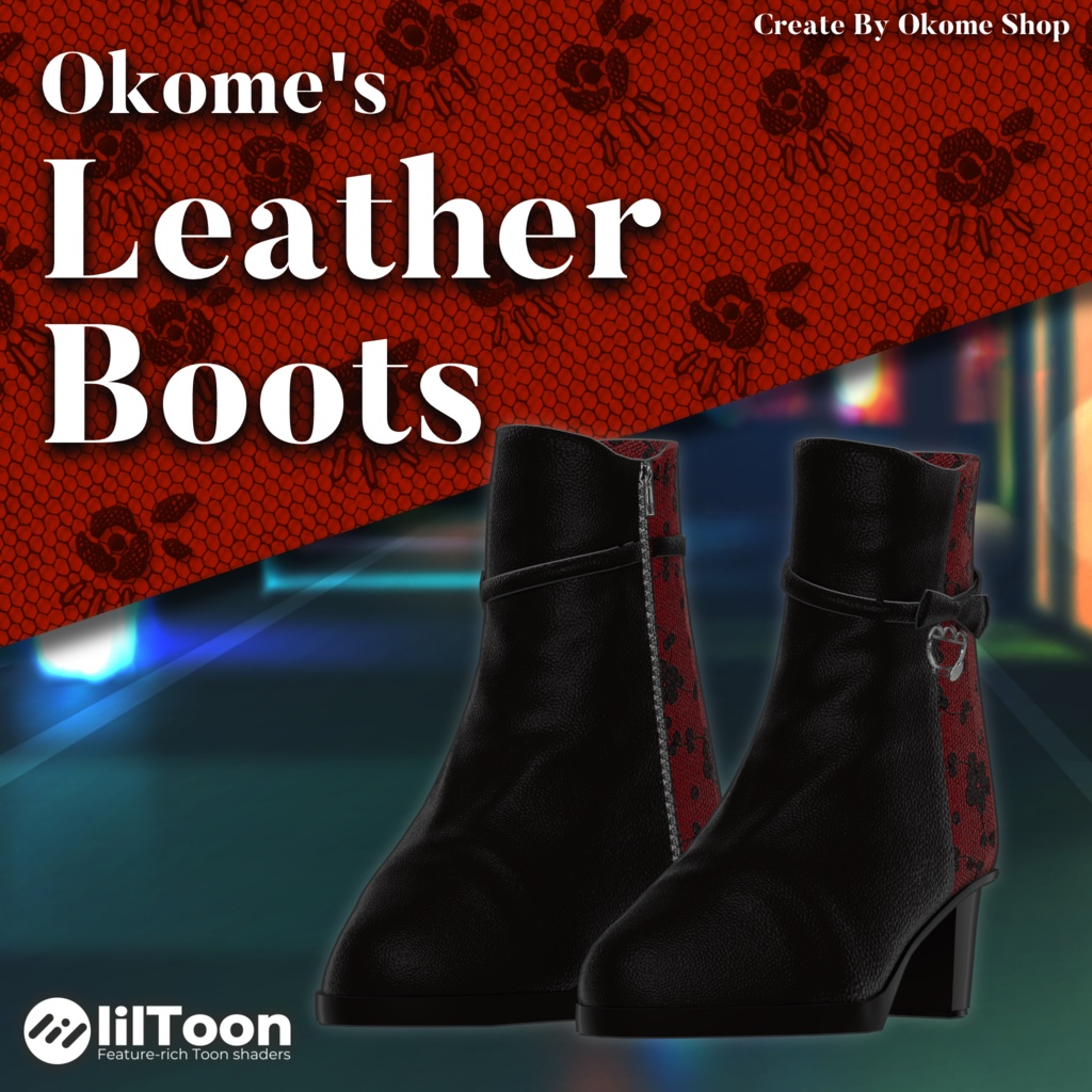 Okome's Leather Boots image
