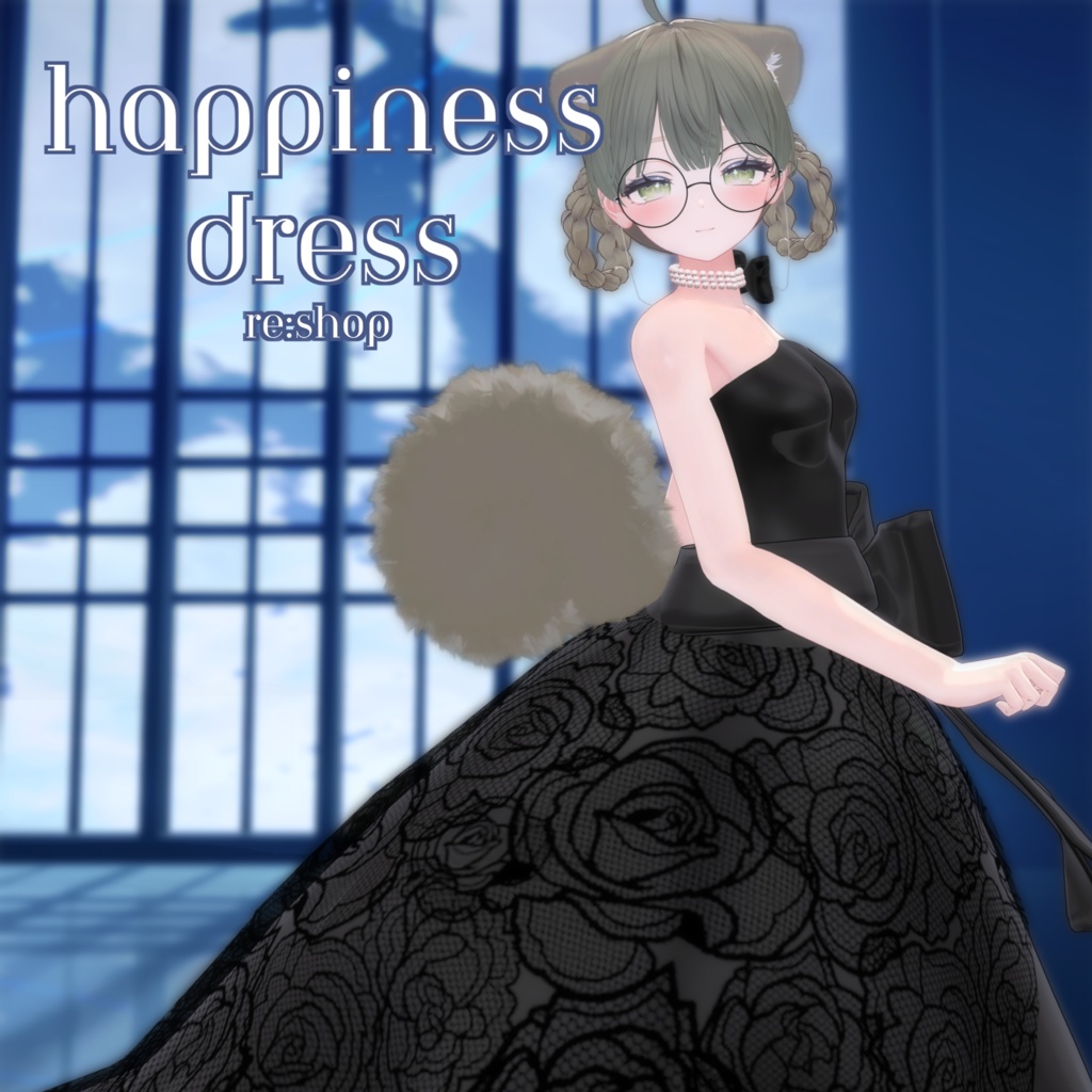 Happiness Dress image