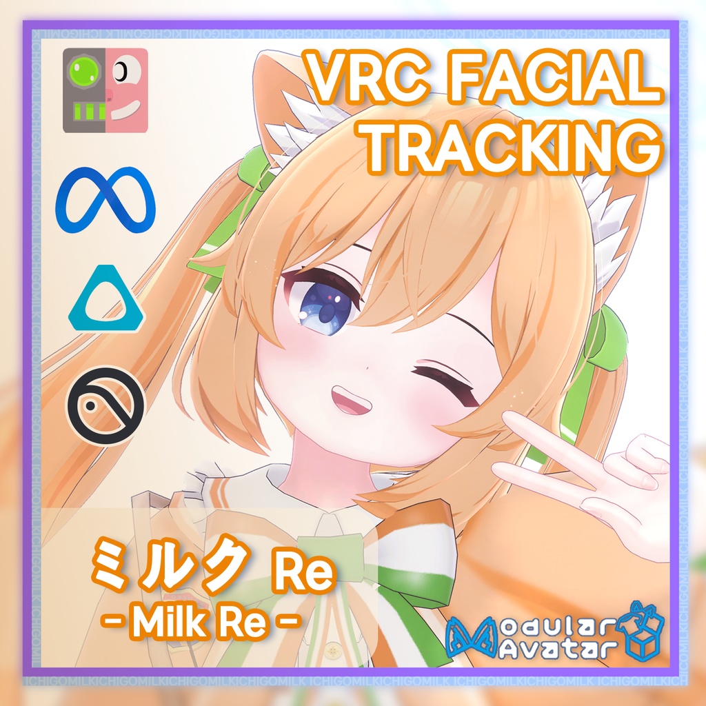Milk-Re Facial Tracking image