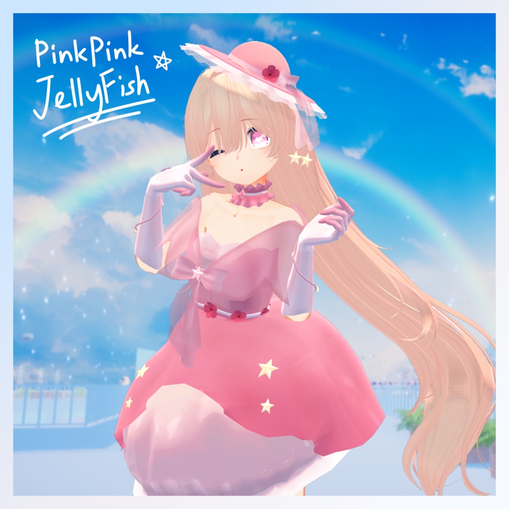 【Free】【バナナのばななちゃん専用】PinkPinkJellyfish! #LuaLua3D image