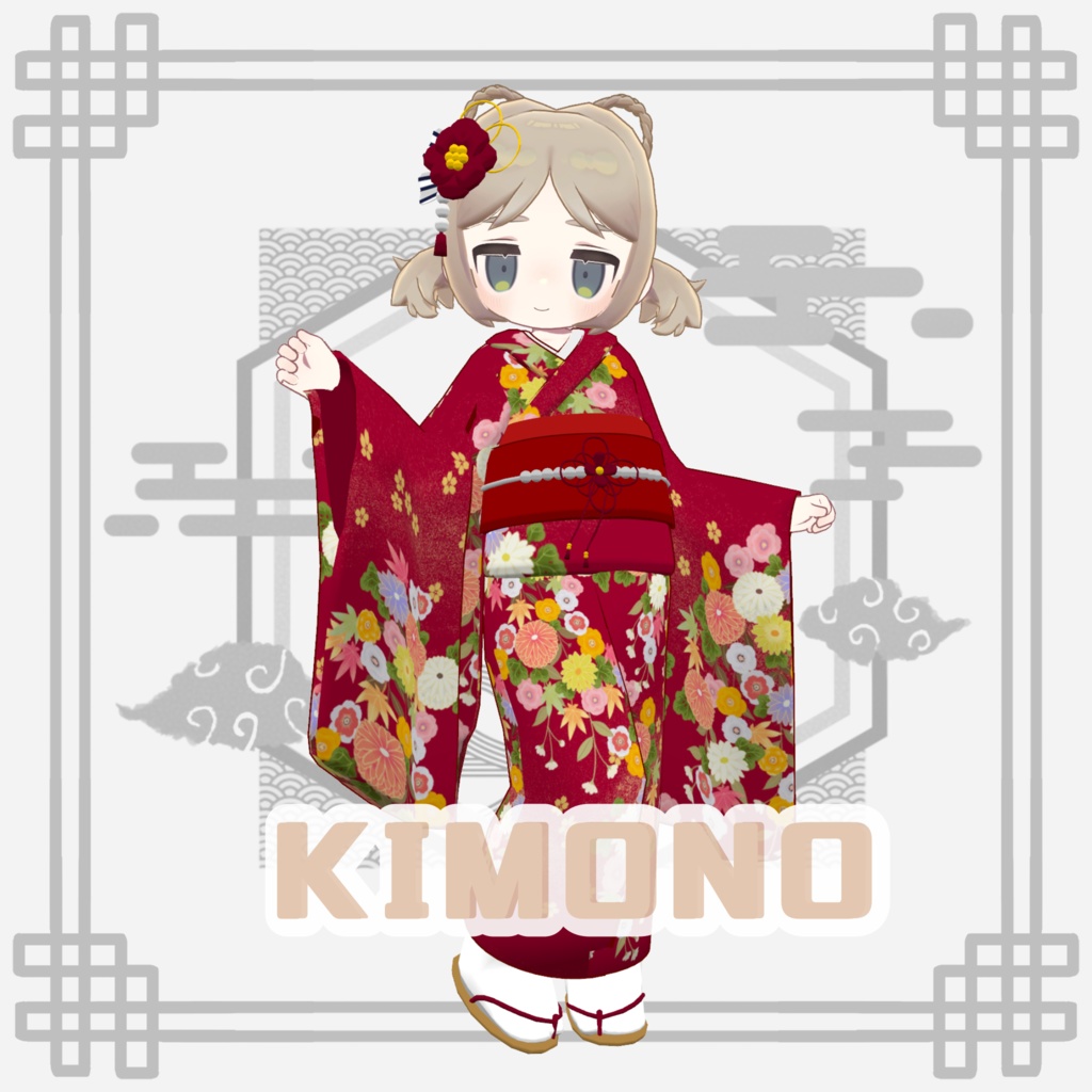 着物-KIMONO-【キプフェル対応】 image